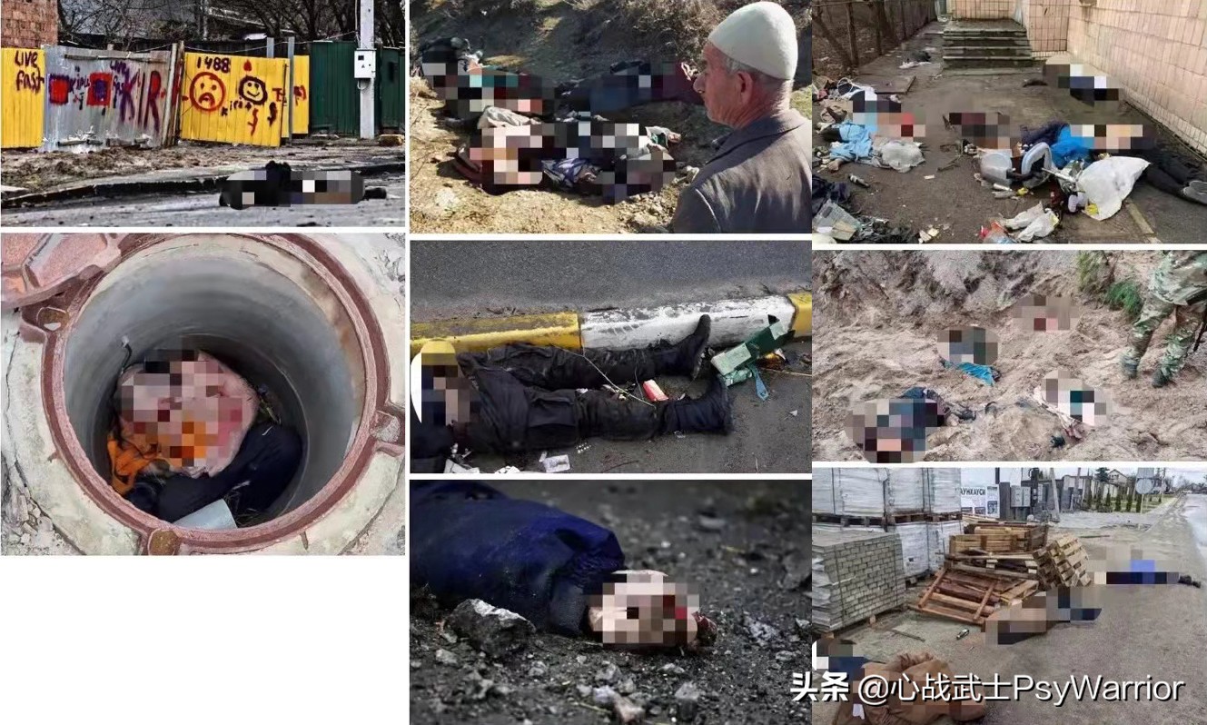 算不算反人类罪,随意栽赃嫁祸别人犯了什么罪