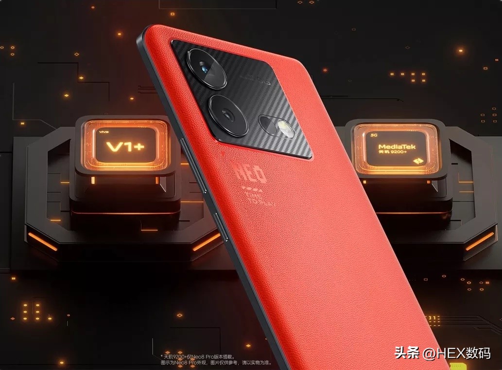 iqooneo8pro和iqooneo8外观差异,iqooneo8pro和iqooneo8测评