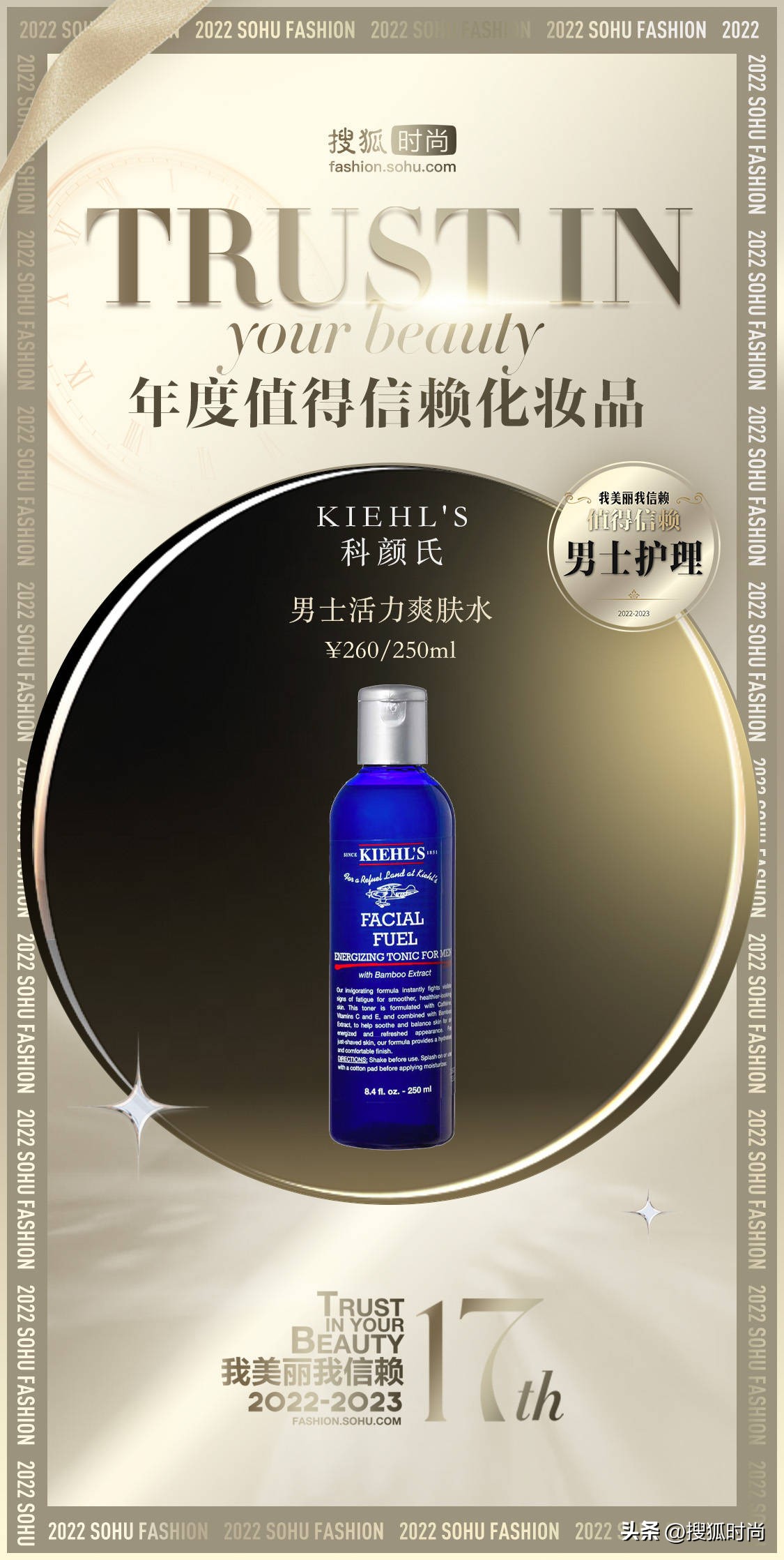 每天坚持护肤会比同龄人年轻,护肤要的就是看起来比同龄人年轻