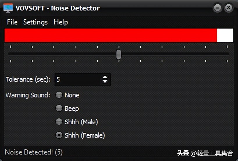 在线噪音监测系统,噪声在线监测仪软件