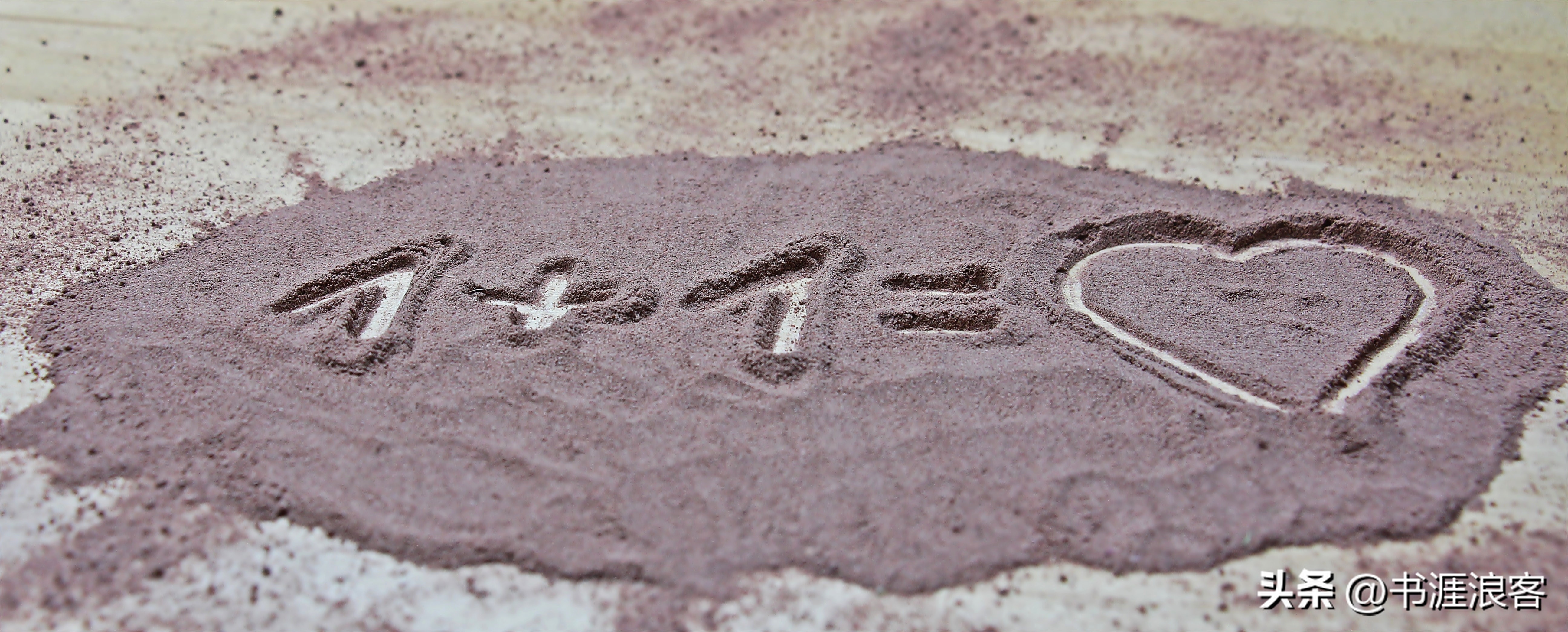 古诗情人节情话最暖心短句,情人节古诗词经典名句