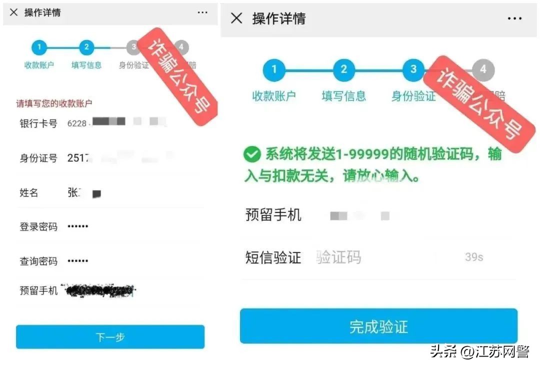 京东快递丢失赔付标准,快递包裹丢失了怎么赔付