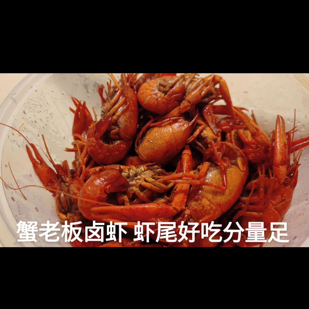 微信5781718妙妙自己下单。我吃了五六年的店，食材...