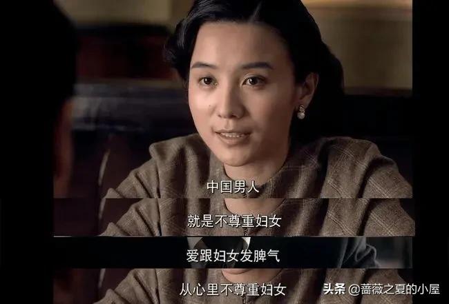 再看《悬崖》:才懂周乙和顾秋妍同居6年，却无性无爱的隐情