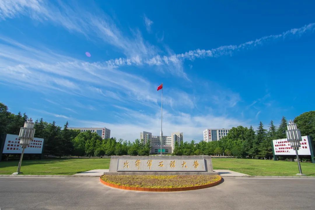 报考27所军校有哪些要求,携笔从戎成才报国