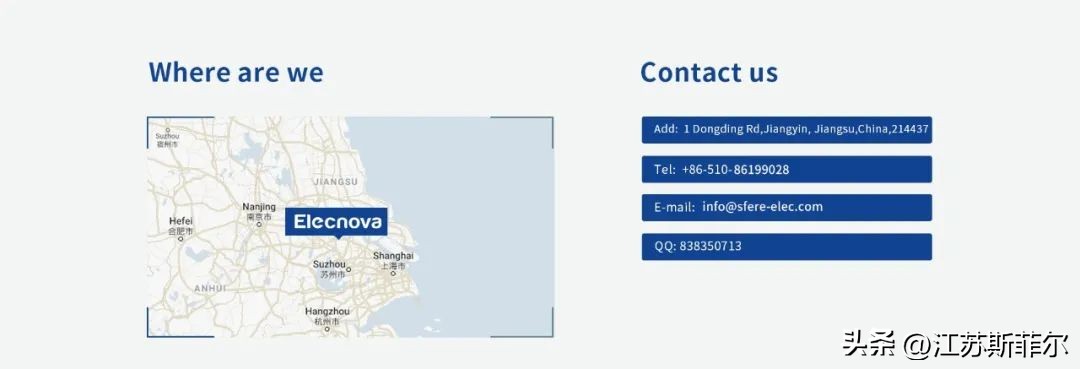 共创“智能可持续城市”，斯菲尔参与2023泰国电力行业协会展会