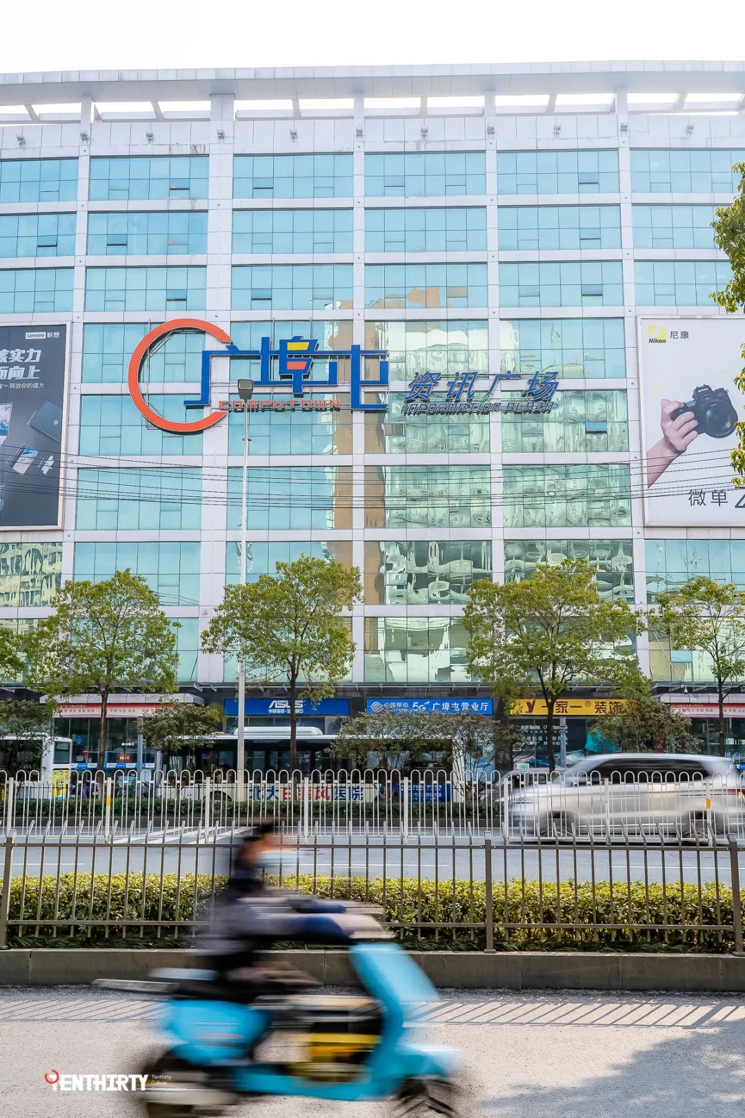 武汉广埠屯电脑市场,广埠屯买电脑