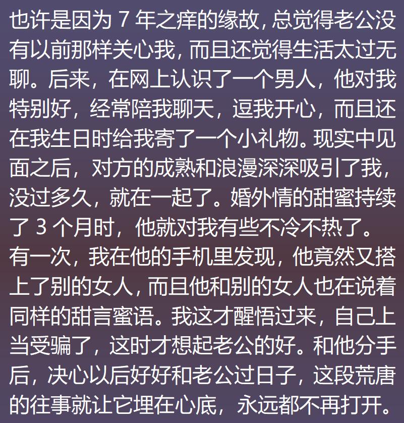 你最想去的旅游景点是哪里,你去过最好的风景区是哪个