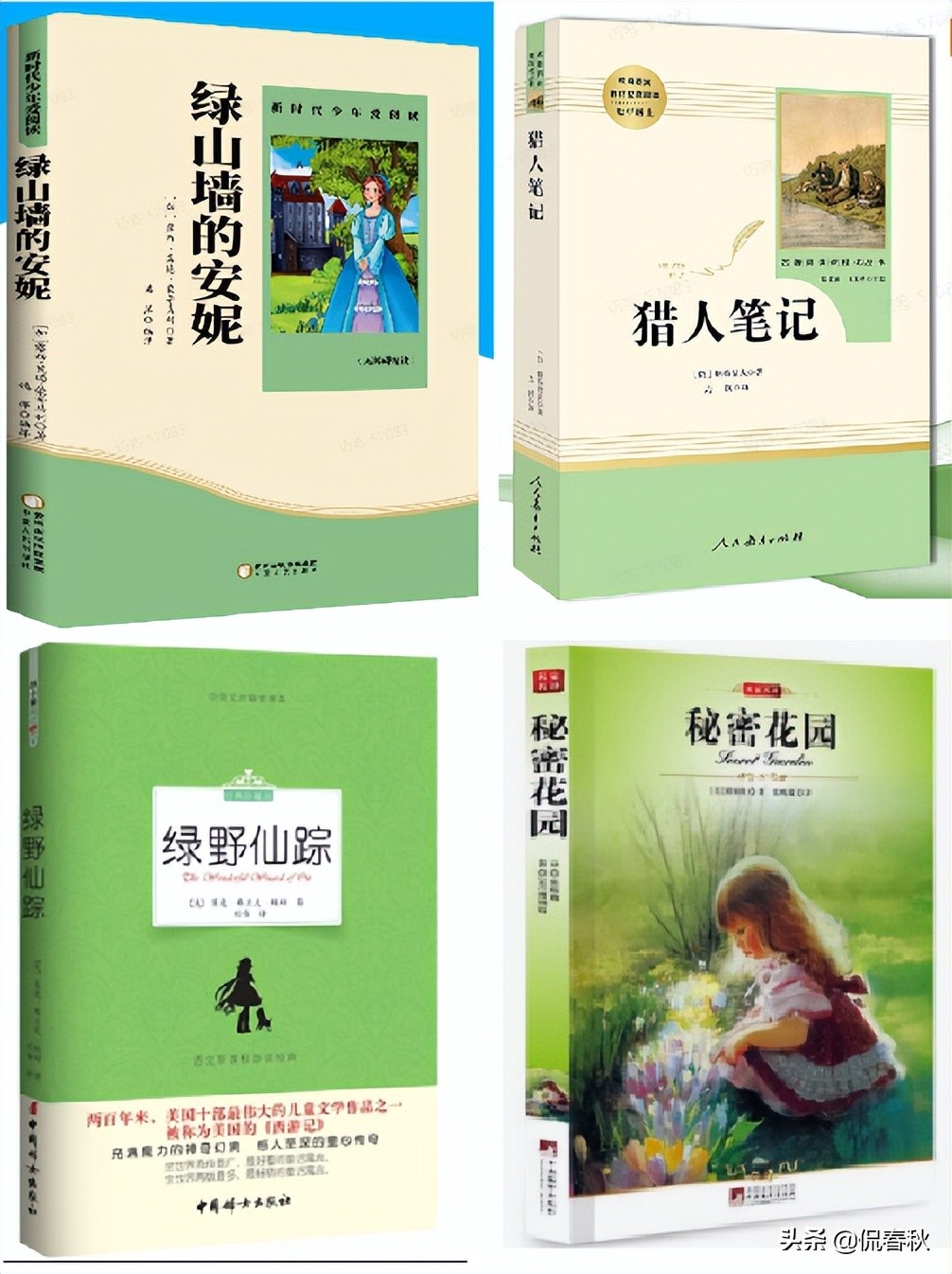 公益赠书的书哪里来的,公益赠书平台推荐