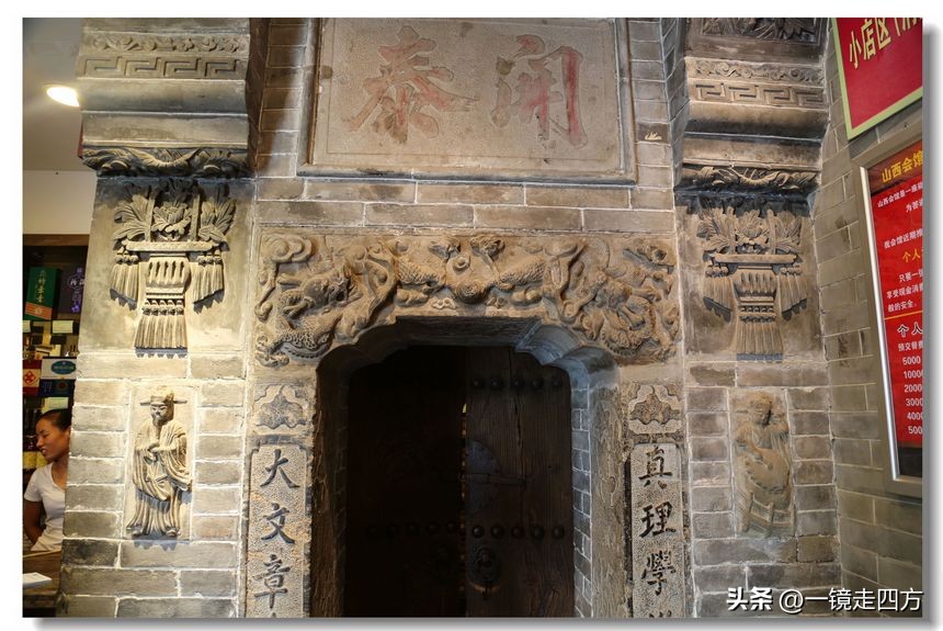 太原山西会馆菜单价目表,太原有哪些博物馆免费