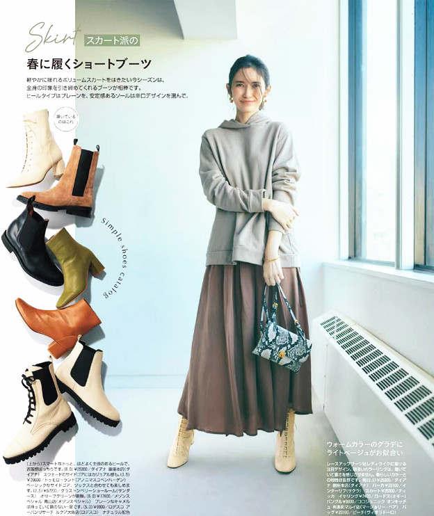 西装裙半身裙职场搭配,职场穿搭夏季西装裙