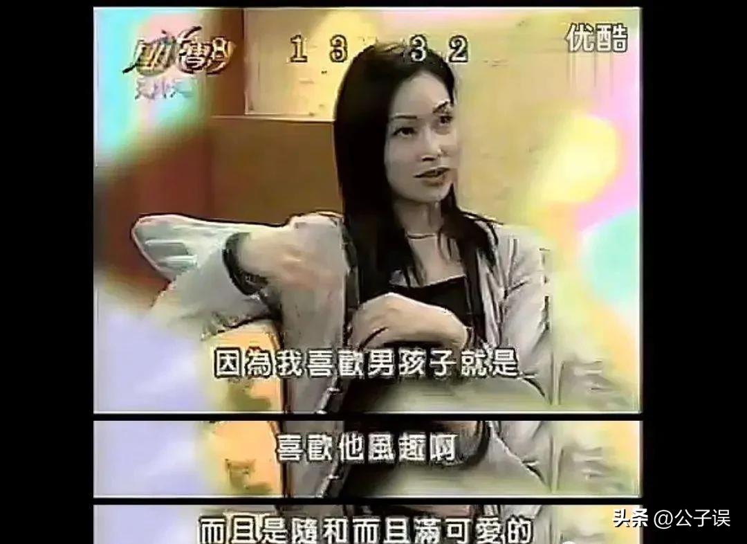 冯德伦谈莫文蔚,冯德伦为什么娶舒淇不娶莫文蔚