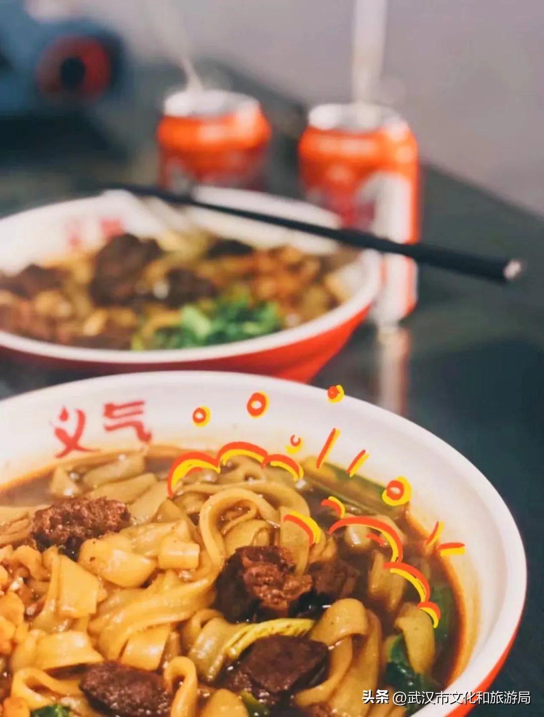 带上128g的胃跟我走,带着128g的胃来喝心心念念的奶茶