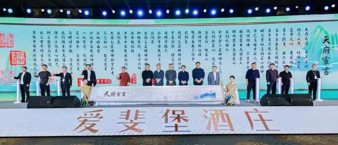 张裕多名利黄金维度,七个层面看懂格局