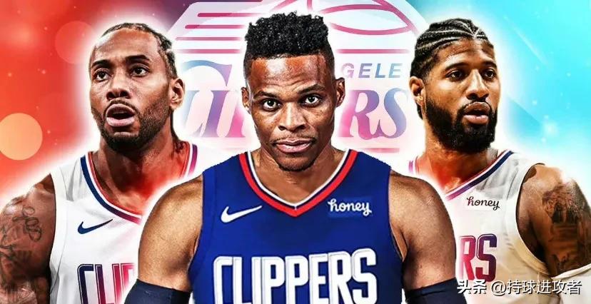 快船4连胜乔治谈威少,快船为乔治威少保留最后颜面