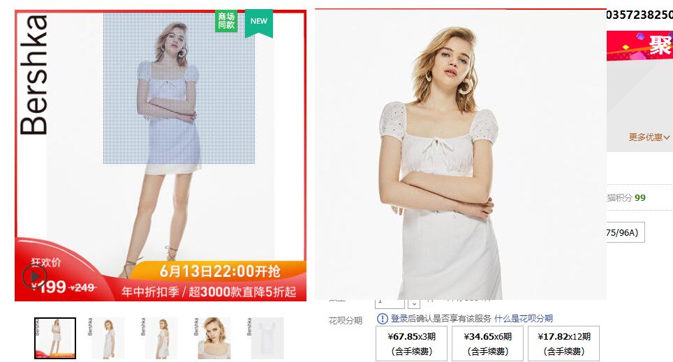 怎么提升店铺的免费流量,新手怎么免费提升店铺流量