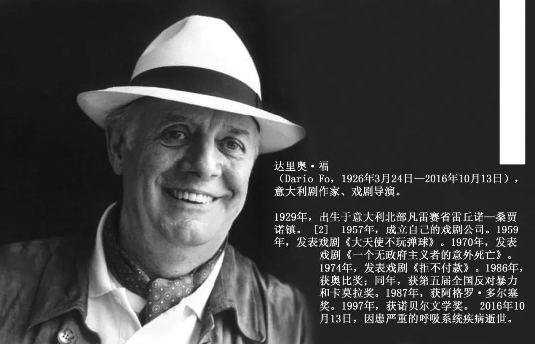 获得诺贝尔文学奖的作者和作品,诺贝尔文学奖作家作品总结