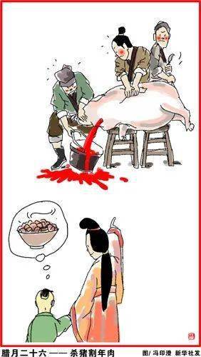 北方过年习俗和南方春节习俗,过年春节习俗有哪些