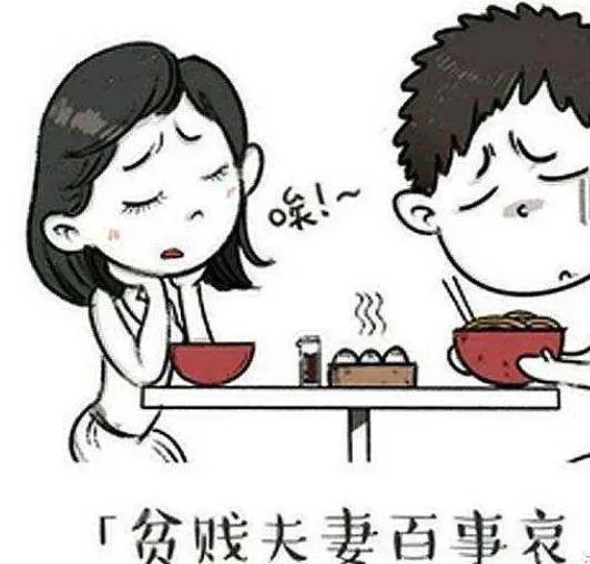 我那些生活水深火热，却又当又立的女闺蜜们