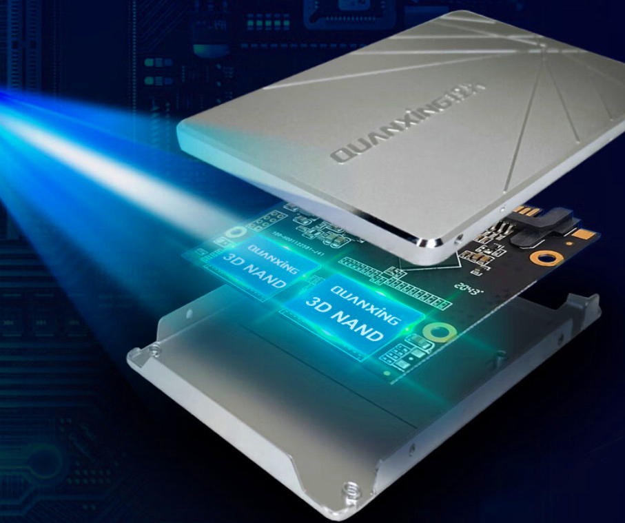 目前最值得购买的大容量固态硬盘,性价比最高的国产固态硬盘推荐