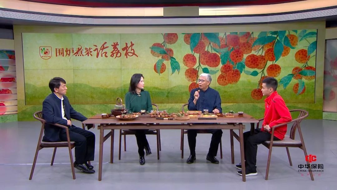 三五好友围炉煮茶茂名,围炉煮茶烤荔枝