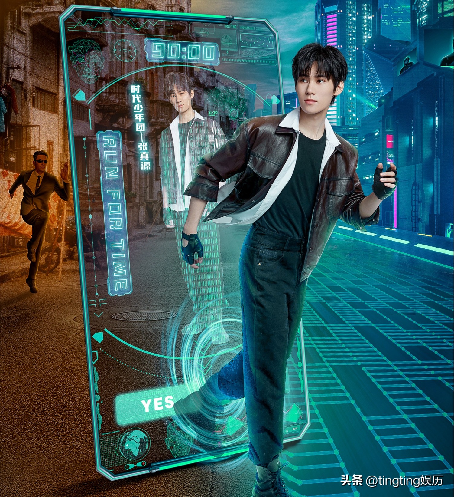 610全员加速中在哪拍,2024全员加速中第七期嘉宾名单