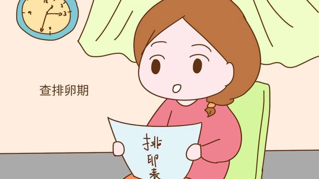 为什么月经结束后出现褐色分泌物,月经结束后有褐色分泌物怎么办