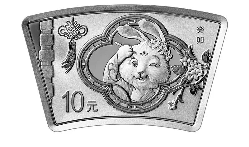 兔年金银纪念币值多少钱,兔年纪念币价格最新行情