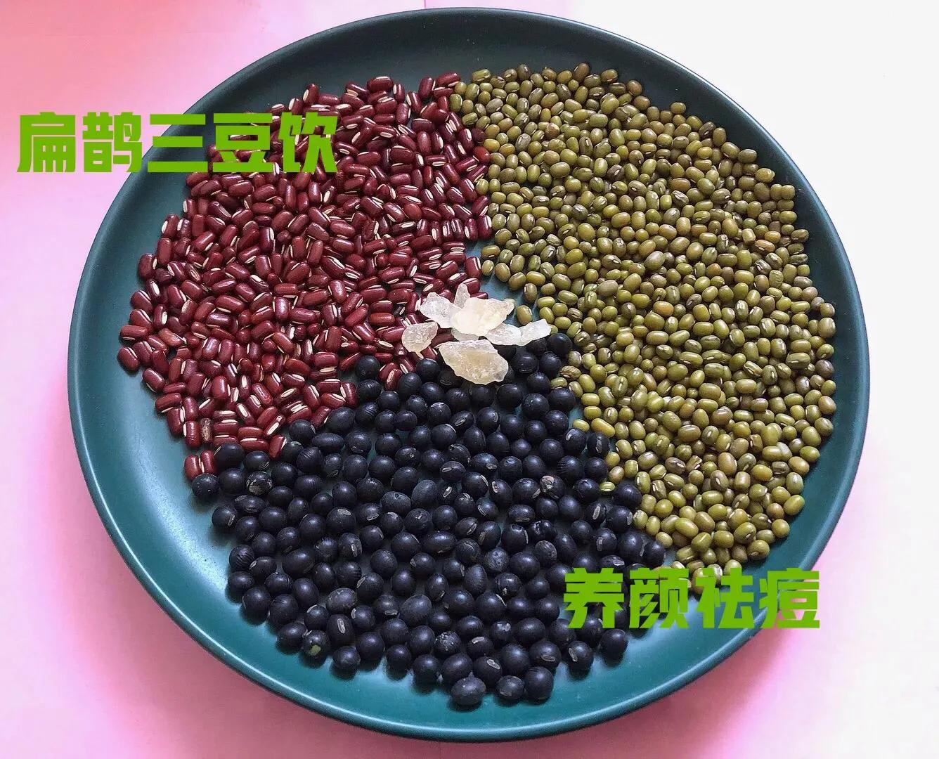 扁鹊三豆饮有效么,扁鹊三豆饮止咳吗