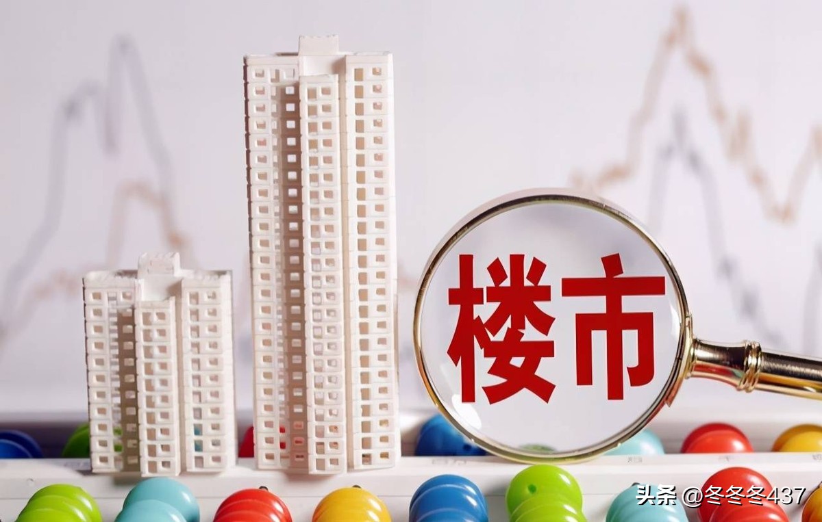 保定秀兰烂尾楼名单,保定23年新楼盘会不会烂尾