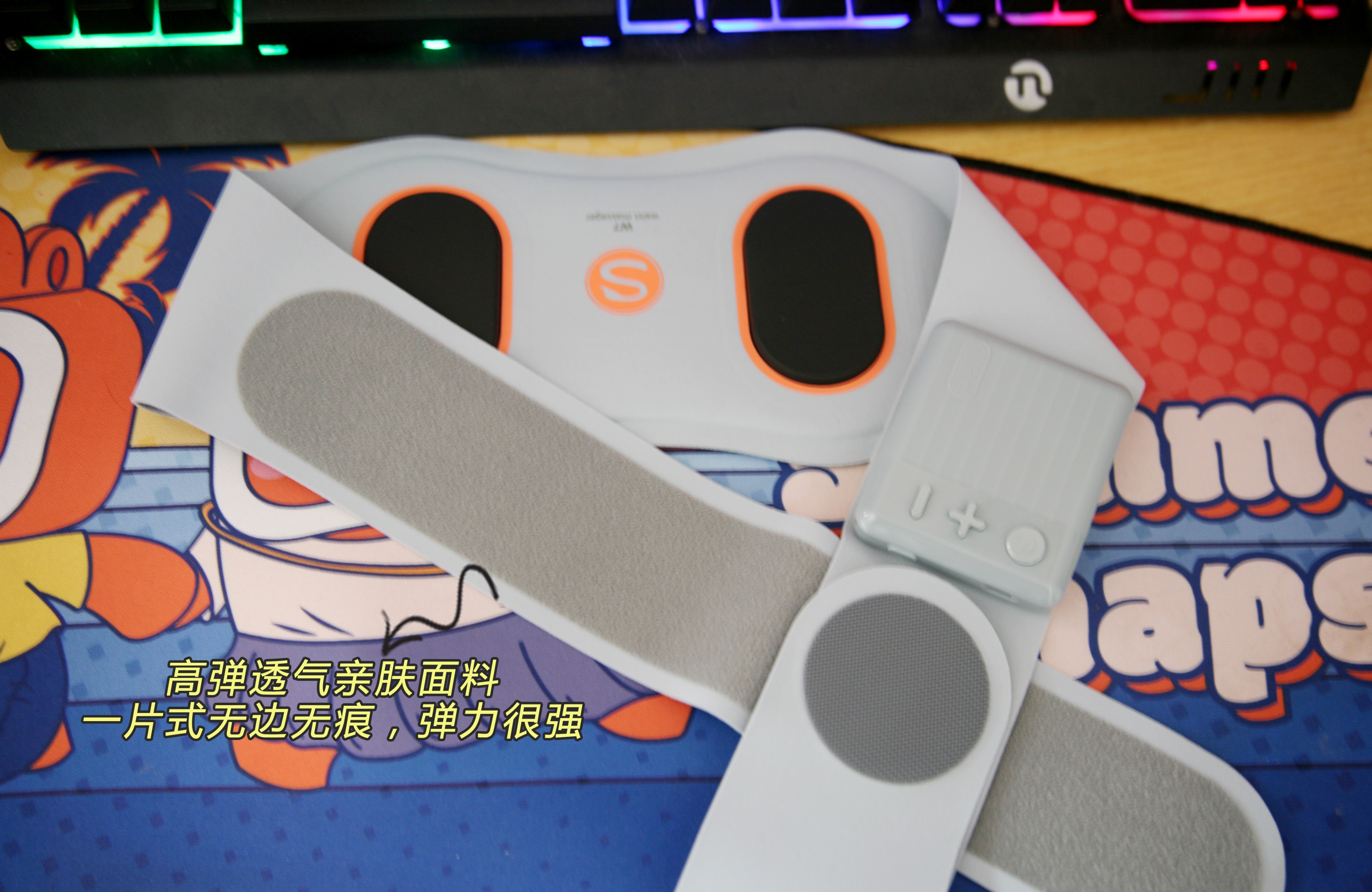 skgw7腰部按摩仪老款跟新款区别,skg腰部按摩仪w7为什么有两款