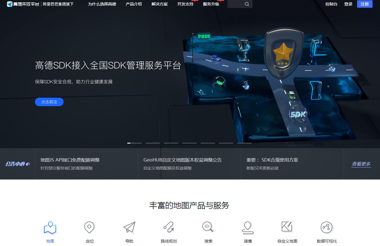 城市规划设计网站推荐,生态建筑城市设计