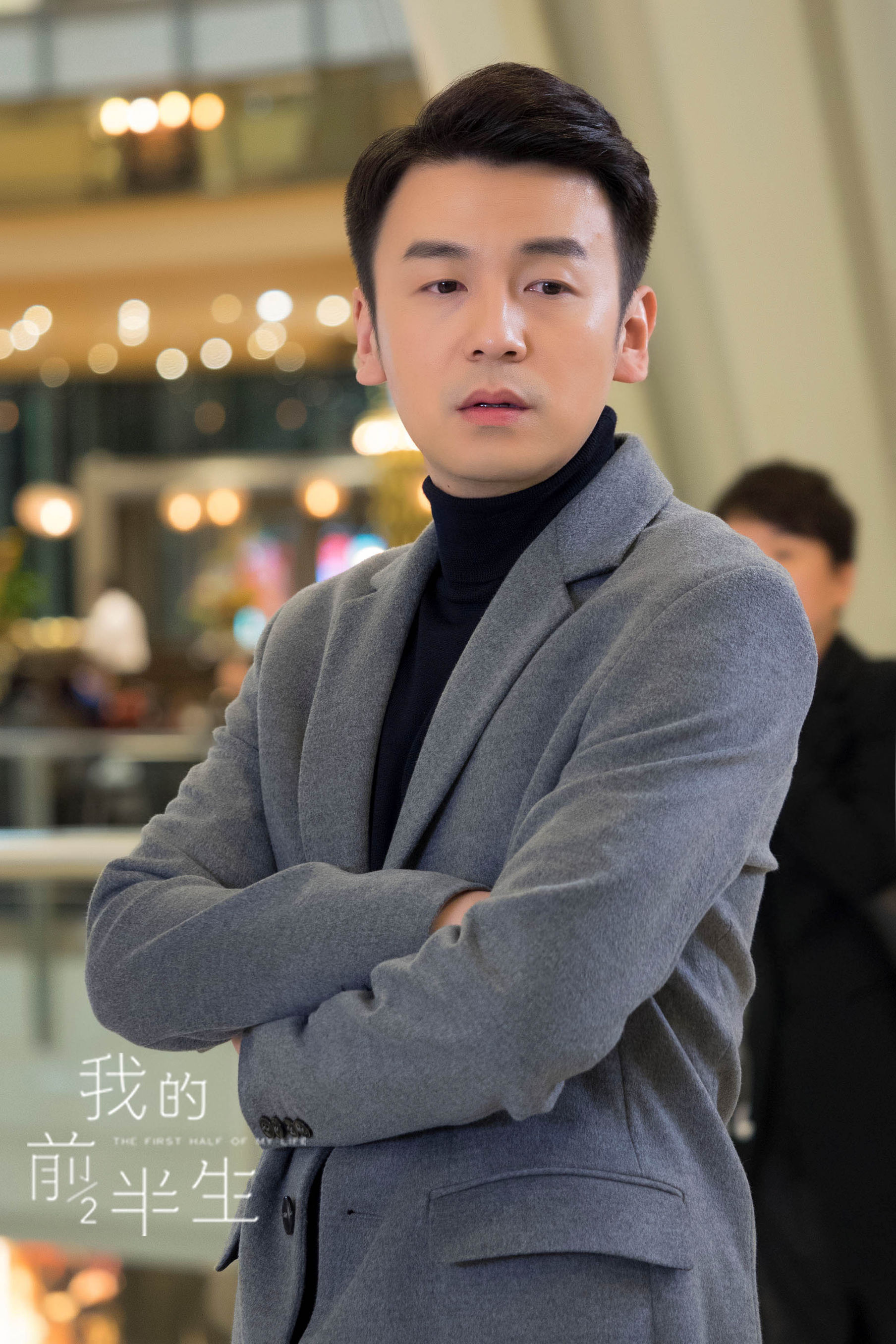 长得显矮的10位男星,长得矮却最迷人不足1米60的男明星