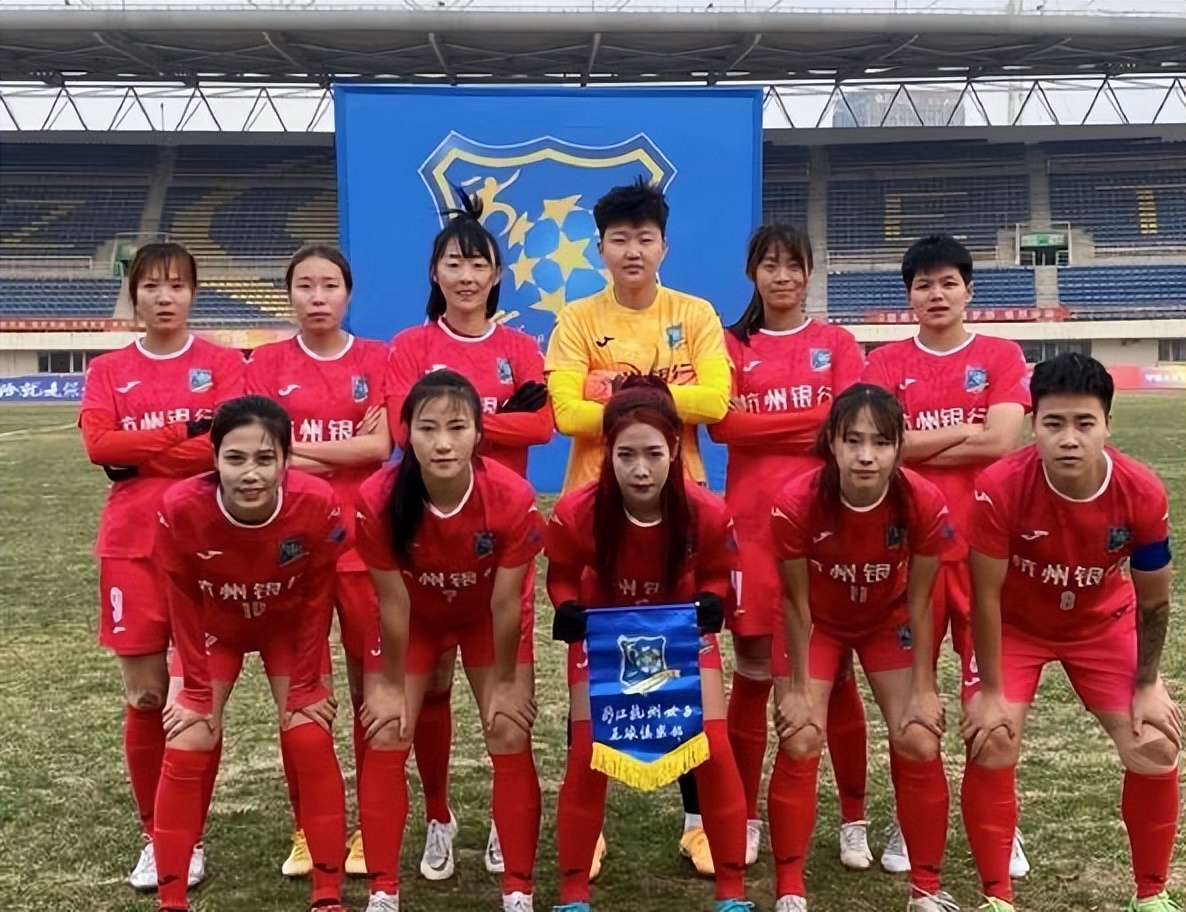 女足颜值美女,女足亚洲杯十大颜值担当