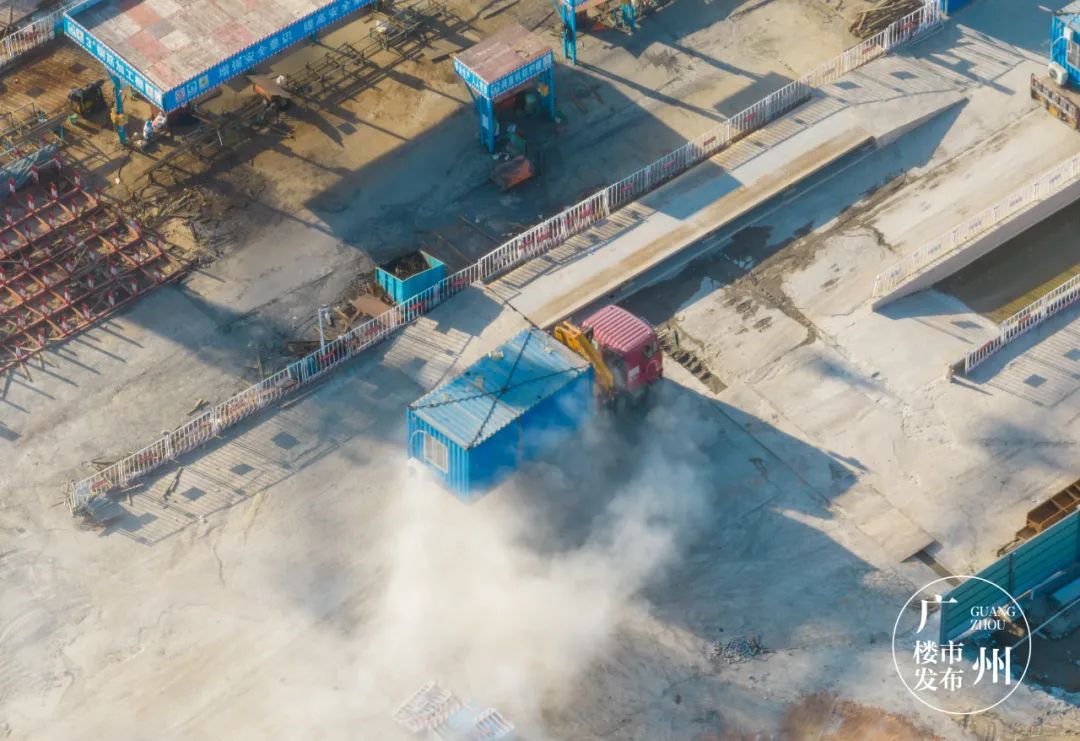 冲冲冲广东,冲冲冲开场