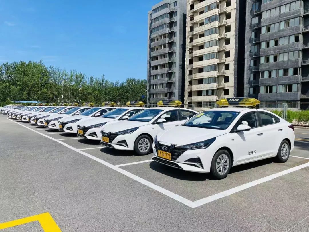 北京北方驾校：全面开启产业数智化转型4000102007