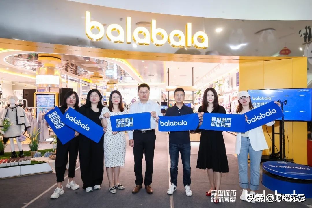 羽绒经营模式,羽绒服销售新模式