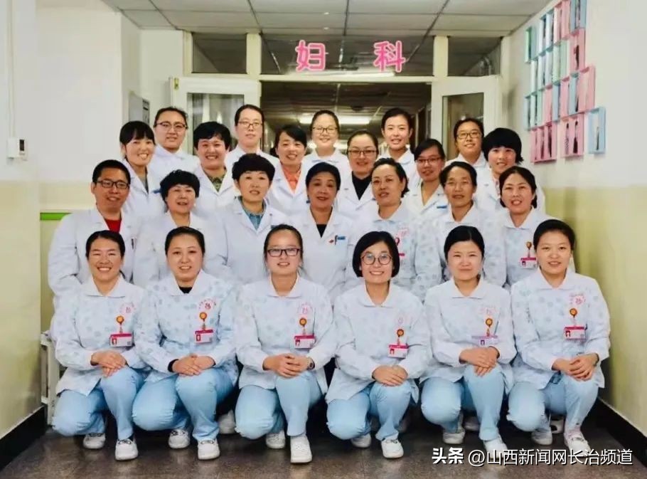 长治妇幼做结扎复通术吗,长治妇幼保健院能做复通手术吗