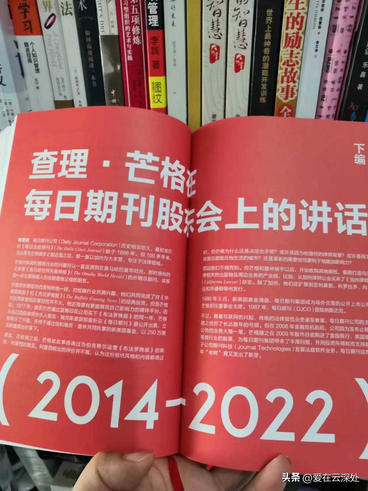 80后小伙谈创业经历感悟,老人给年轻人创业的忠告