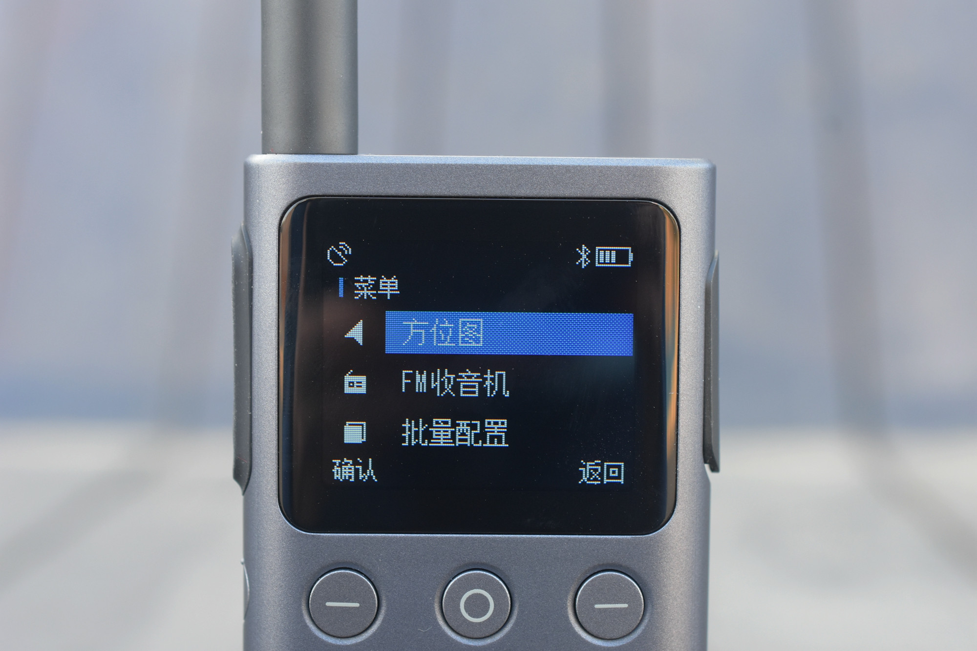 小米对讲机2s骑行使用,小米对讲机2s通信距离