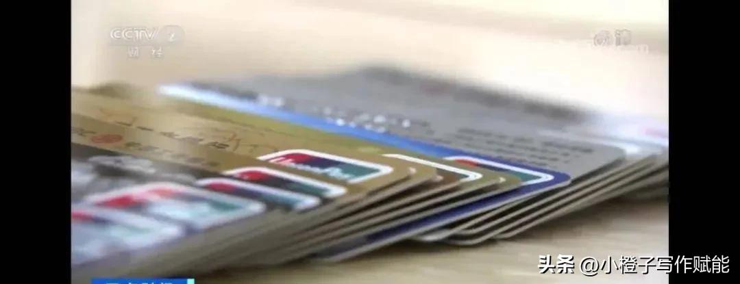 现实中的诈骗返款,高额返钱被骗的案例