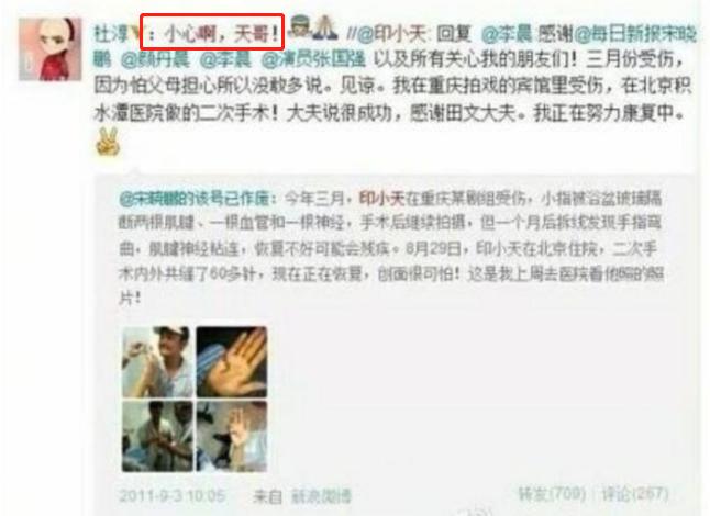 善恶到头终有报完整版大结局,善恶到头终有报第20集