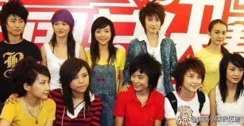 2005年李宇春什么歌夺冠,李宇春超女冠军是哪一天