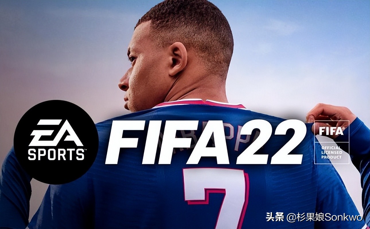 杉果日报:《FIFA》系列正式改名;EA还没放弃《2042》