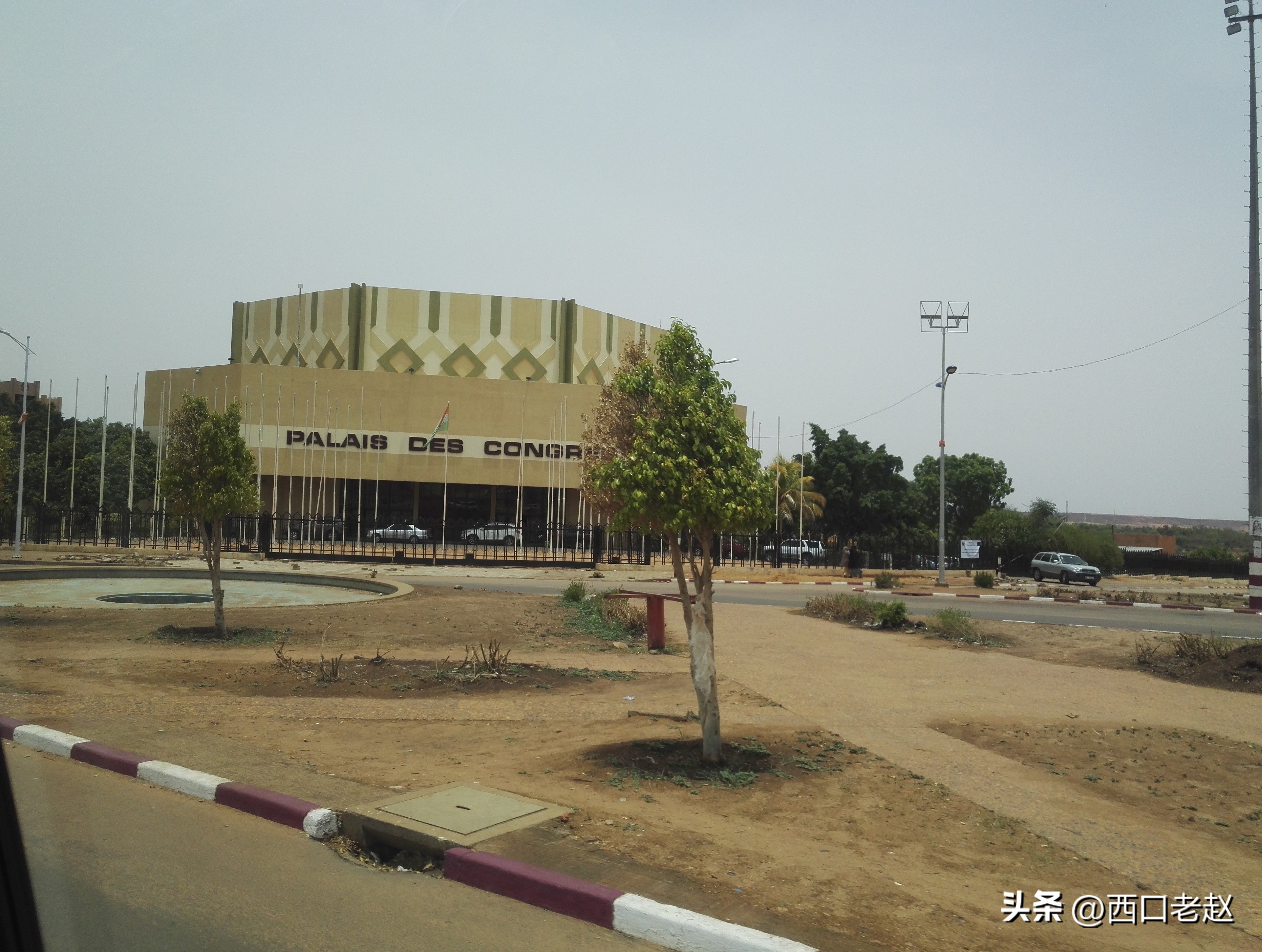 行走在国外的岁月15——西非掠影之尼日尔A