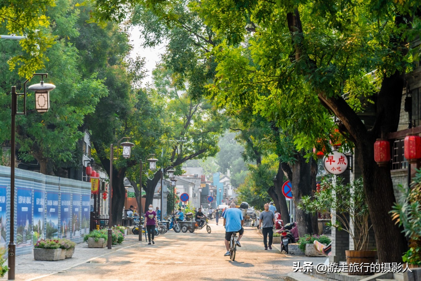 两夜一天游北京,石景山模式口古街