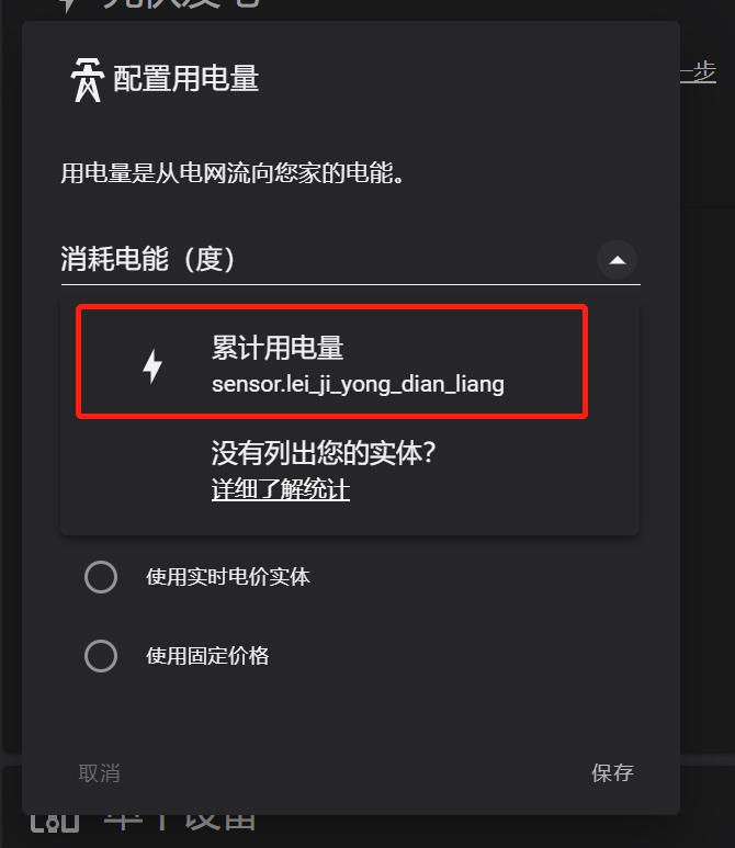 dds2026型单相电子式电能表,dds1275单相导轨式电能表如何接线