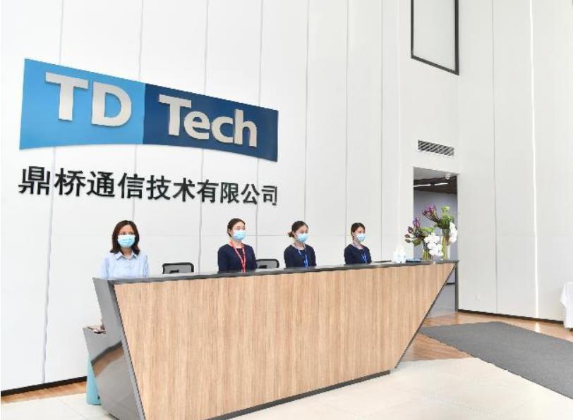 鍗庝负鏀惰喘涓滄柟鏉愭枡,涓滄柟鏉愭枡鏀惰喘鍗庝负鎴愬姛娌℃湁