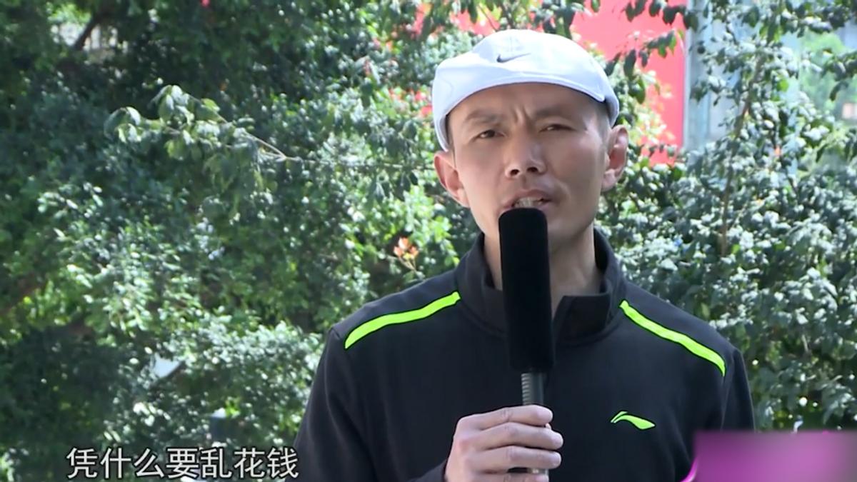 抠门哥来相亲,抠门哥相亲以为遇饭托
