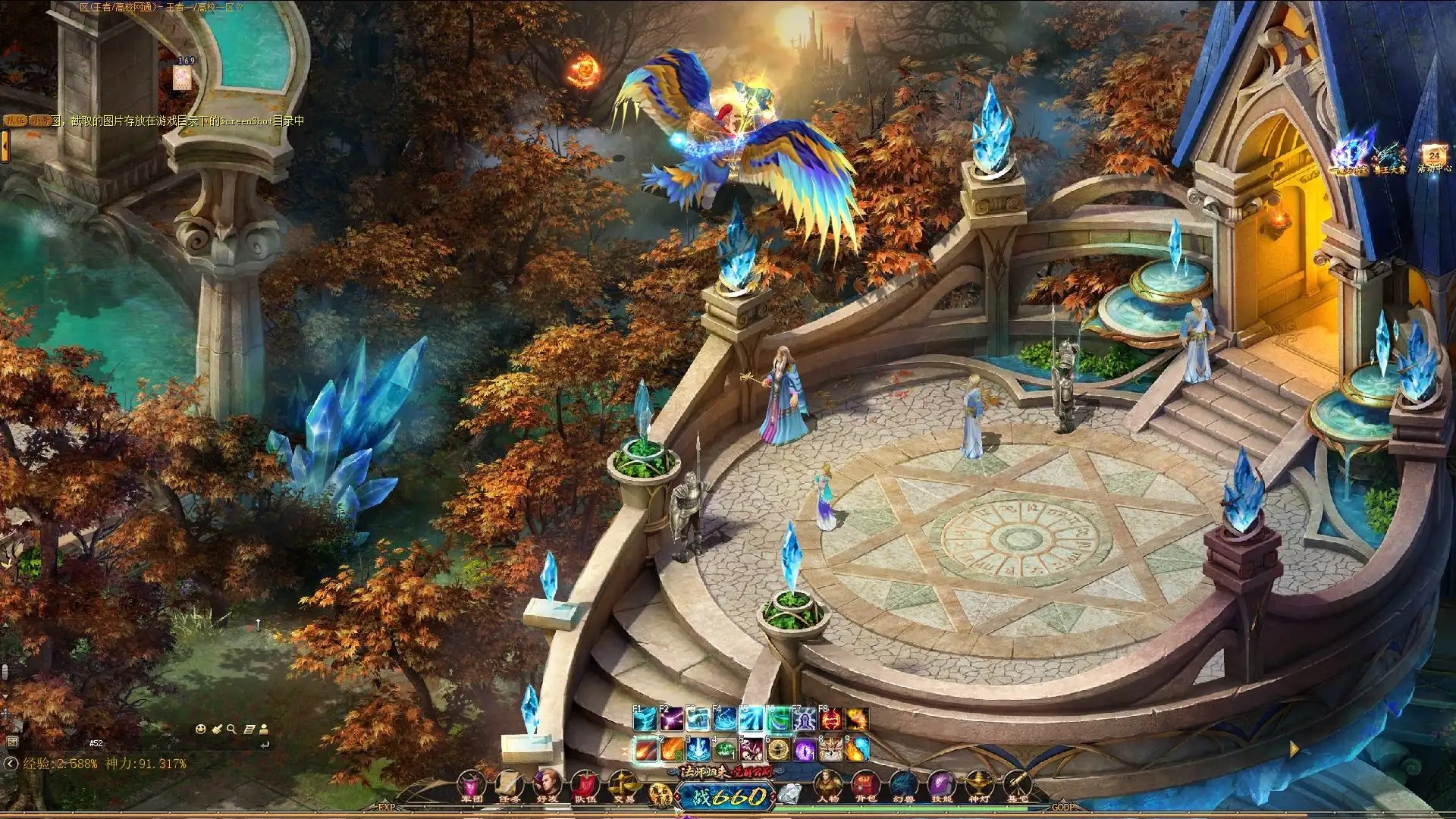 现在有什么新出的网游游戏推荐,十个8090后才知道的网游游戏推荐